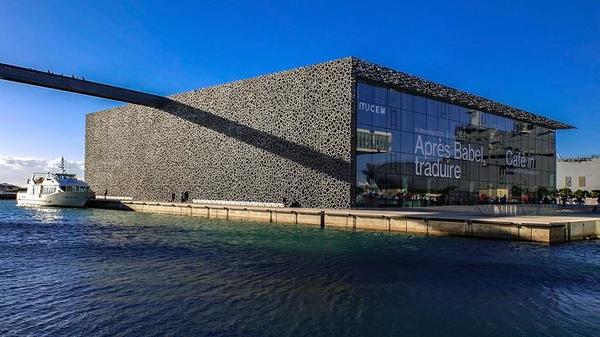 MUCEM (Musée des civilisations de l'Europe et de la Méditerranée) à Marseille